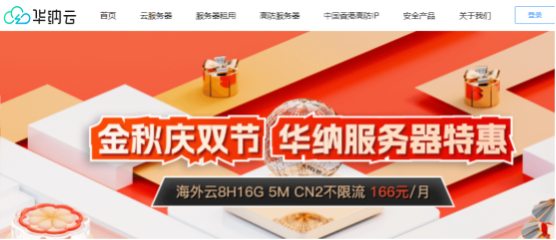 图片 1.png