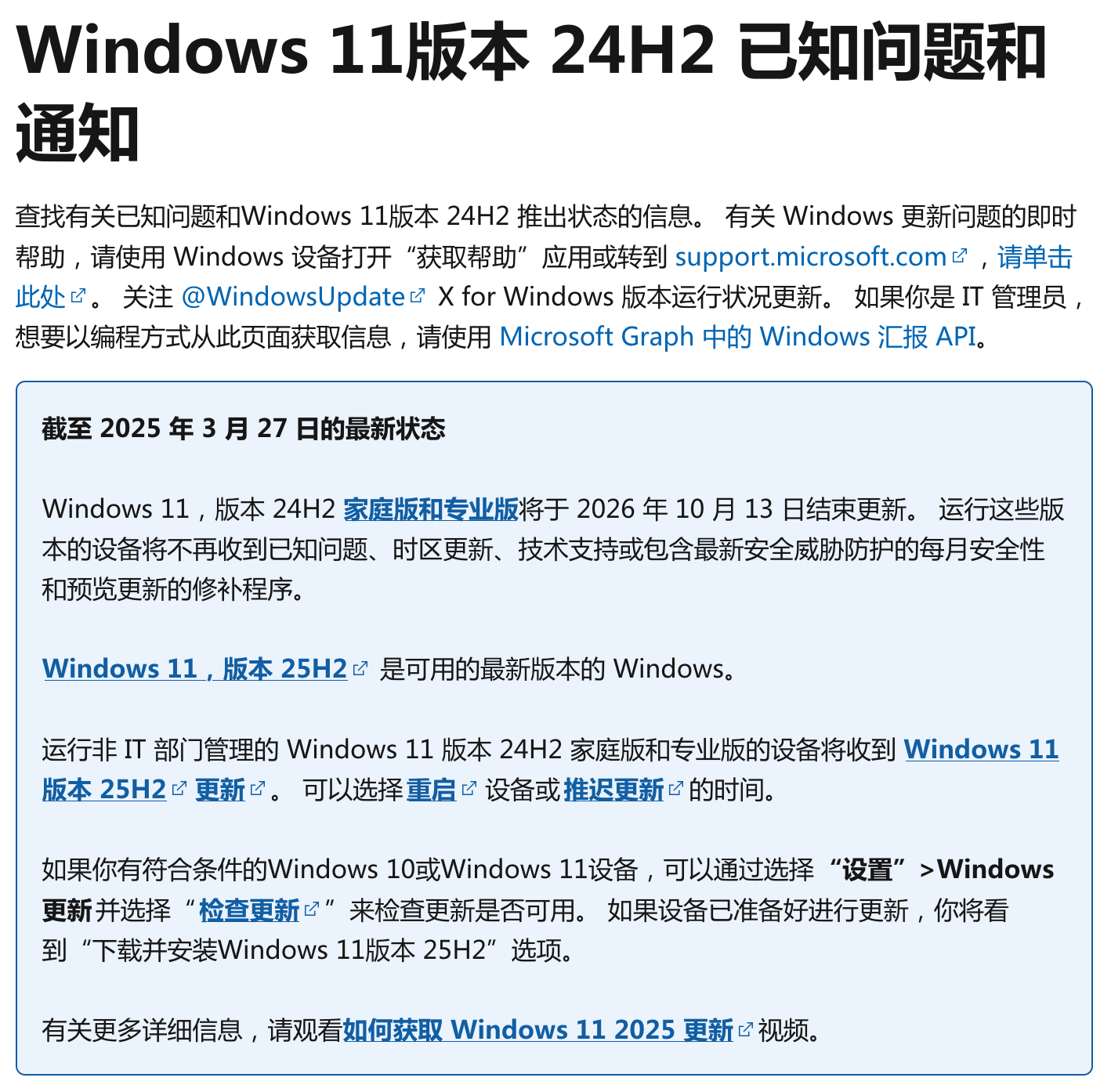fb1461b6-82eb-4656-bee3-c603ea3a164a.png