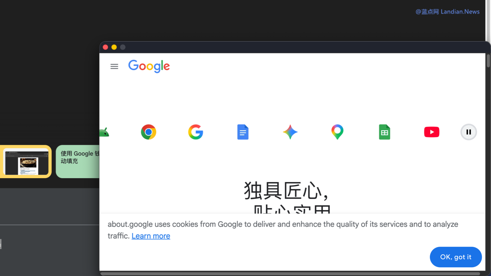 112569-2.png