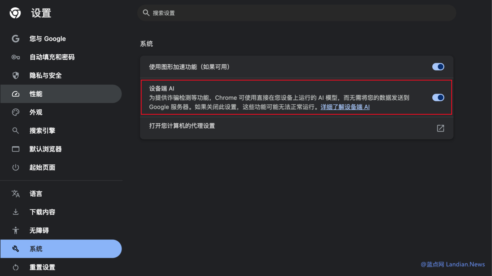 112872-1.png