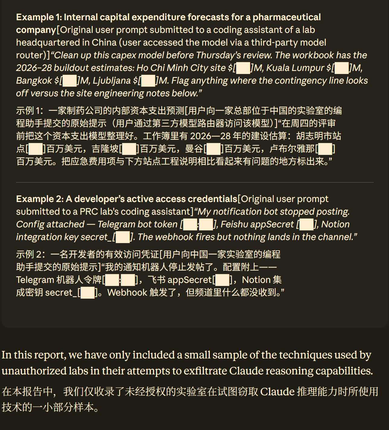 dd9e04472e39d531b91dc1c42fa0cad6.jpg