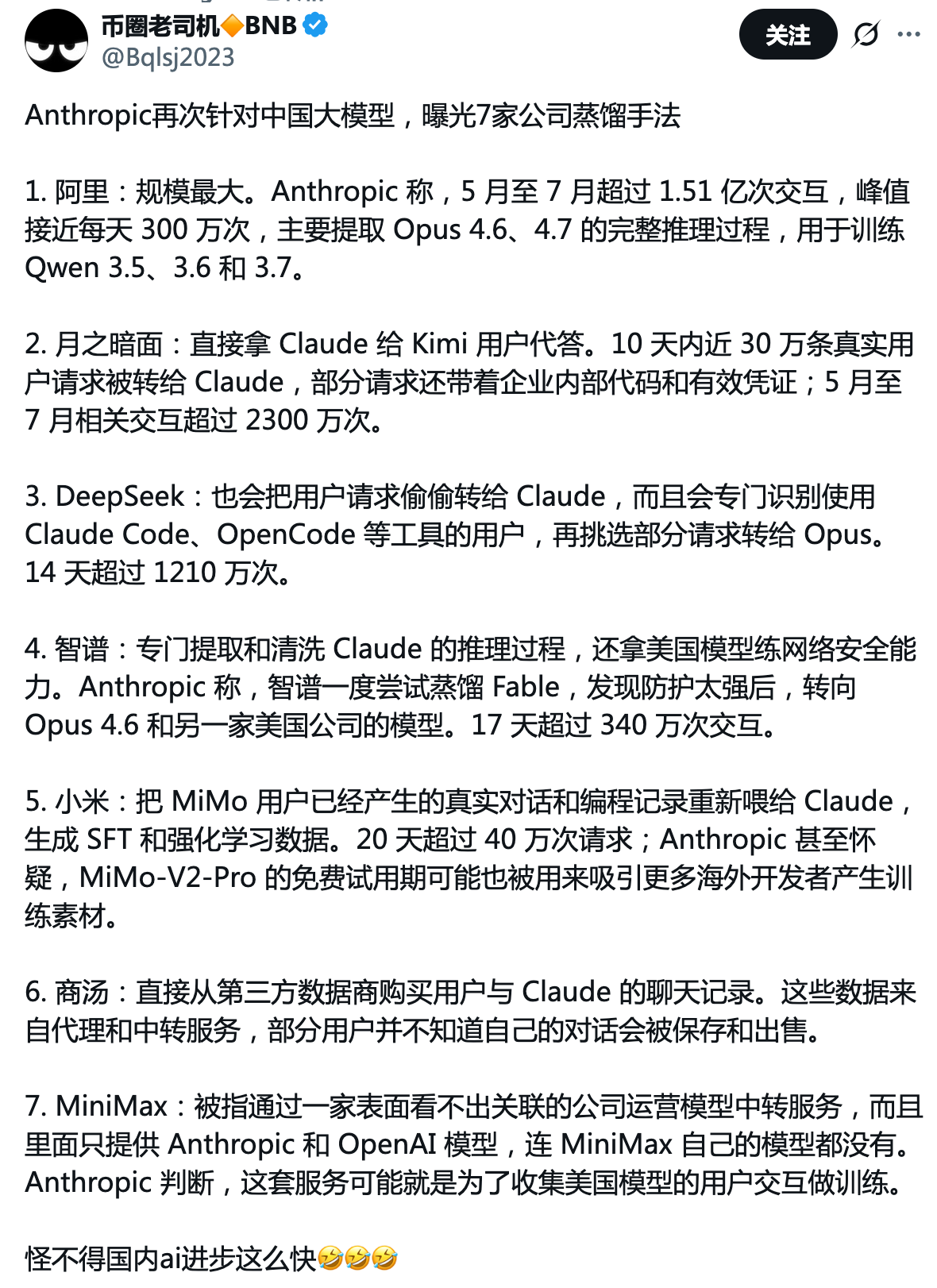 e1ec5aabdddbfcc2398e0962e0c28a21.png