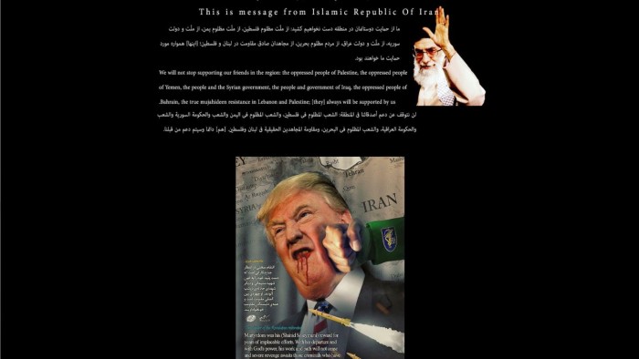 hackers-deface-us-government-website-post-image-of-donald-trump-hit-in-the-face-528752-2.jpg