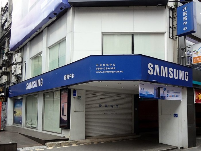 800px-Taipei_Ximen_Service_Center,_Samsung_Electronics_Taiwan_20171111.jpg