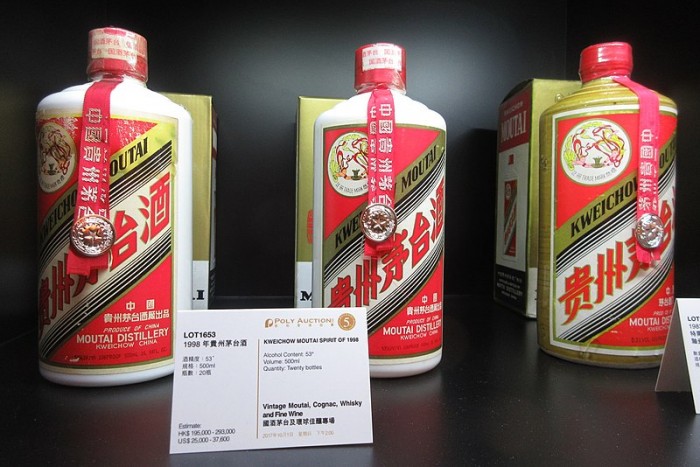 800px-HK_Wan_Chai_North_灣仔北_Grand_Hyatt_Hotel_保利集團_Poly_Auction_preview_exhibits_拍賣_Moutai_貴州茅台酒_Maotai_大麯白酒_Sept_2017_IX1_03.jpg