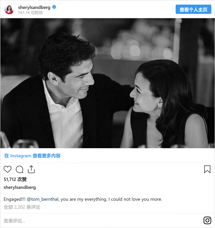 Screenshot_2020-02-04 Facebook COO Sheryl Sandberg announces her engagement.png