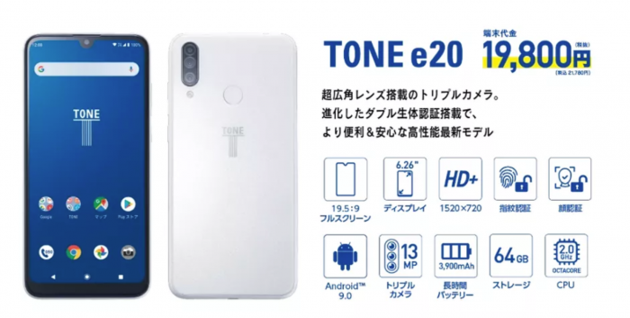 Screenshot_2020-02-19 screen-shot-2020-02-19-at-2-21-53-pm png（WEBP 图像，940x474 像素）.png