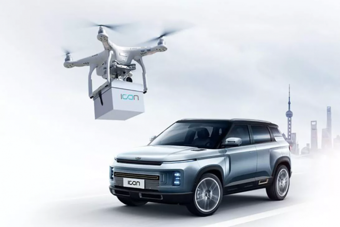 Screenshot_2020-03-24 China's Geely will deliver car keys via drone to expand social distancing - Roadshow.png