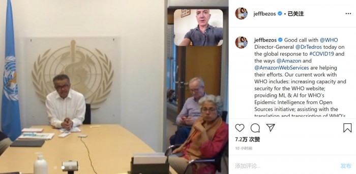 Screenshot_2020-03-27 Jeff Bezos 在 Instagram 上发布：“Good call with WHO Director-General DrTedros today on the global response[...].jpg