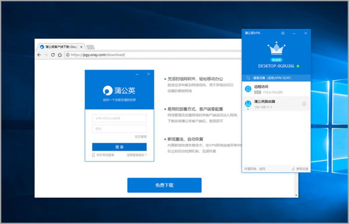 图片1.png
