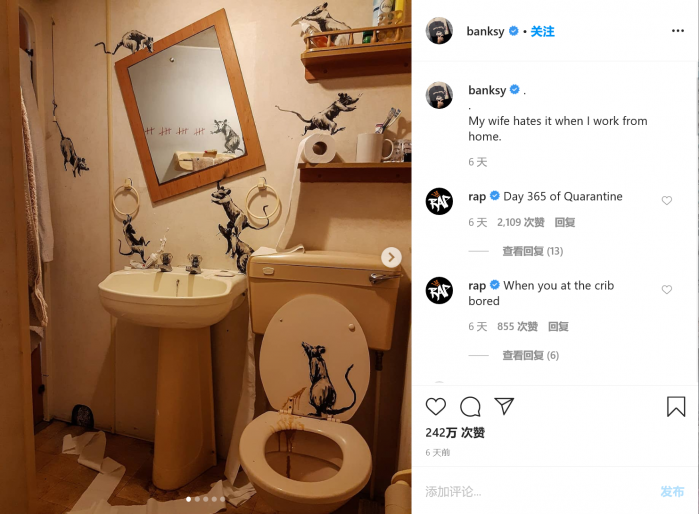 Screenshot_2020-04-22 Banksy ( banksy) · Instagram 照片和视频(1).png