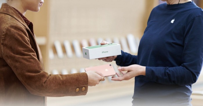 iphone-trade-in-store.jpg
