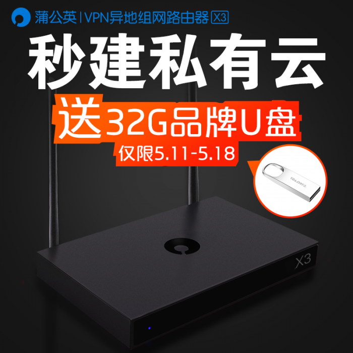图片8.png