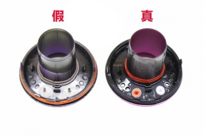 Screenshot_2020-05-27 真假戴森吹风机拆解 假货“给钱”都不敢用！(10).png