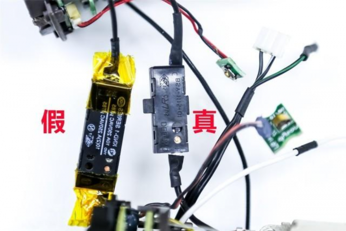 Screenshot_2020-05-27 真假戴森吹风机拆解 假货“给钱”都不敢用！(6).png