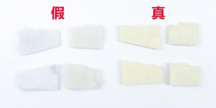 Screenshot_2020-05-27 真假戴森吹风机拆解 假货“给钱”都不敢用！(4).png