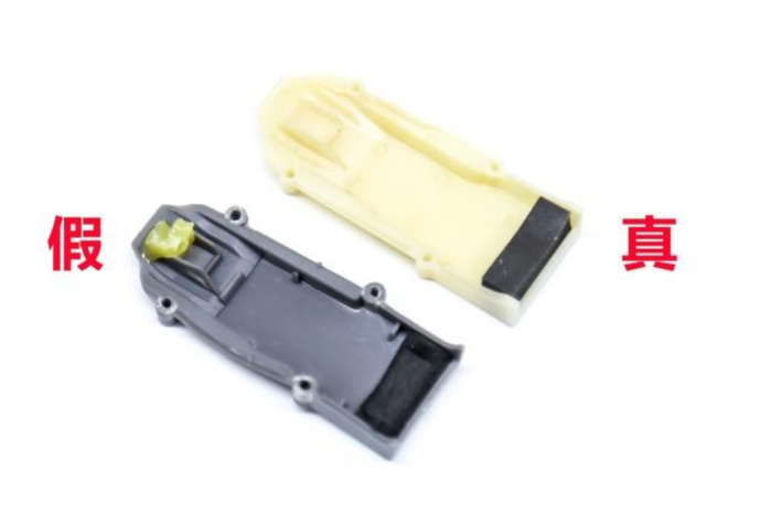 Screenshot_2020-05-27 真假戴森吹风机拆解 假货“给钱”都不敢用！(5).png