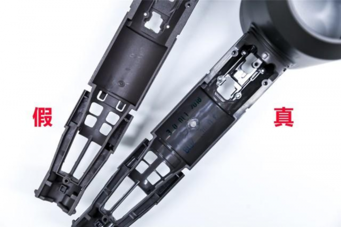 Screenshot_2020-05-27 真假戴森吹风机拆解 假货“给钱”都不敢用！(2).png
