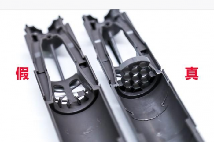 Screenshot_2020-05-27 真假戴森吹风机拆解 假货“给钱”都不敢用！(3).png