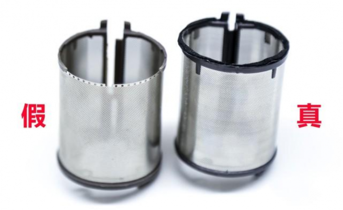 Screenshot_2020-05-27 真假戴森吹风机拆解 假货“给钱”都不敢用！(8).png