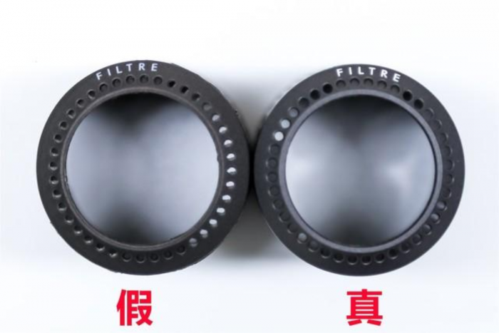 Screenshot_2020-05-27 真假戴森吹风机拆解 假货“给钱”都不敢用！(9).png