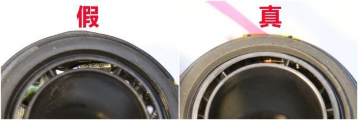 Screenshot_2020-05-27 真假戴森吹风机拆解 假货“给钱”都不敢用！(14).png