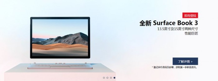 TIM截图20200601074723.jpg
