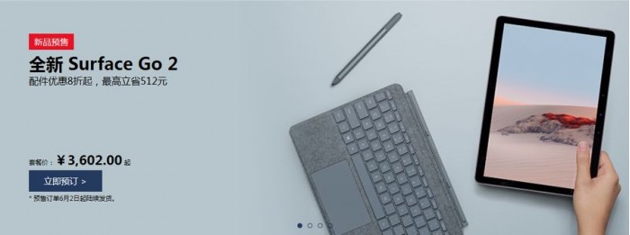 TIM截图20200601073437.jpg