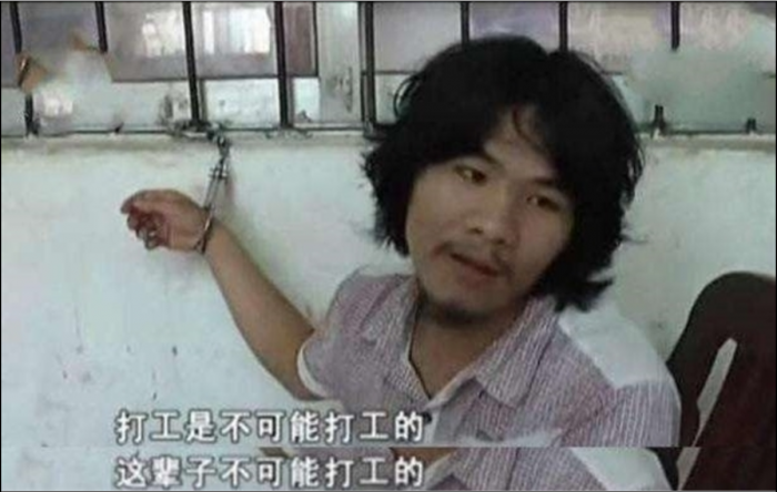 Screenshot_2020-06-03 “这辈子不可能打工”男子道歉：想做普通人孝敬父母 年轻人不要学我.png