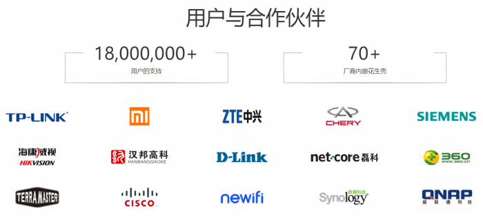 图片12.png