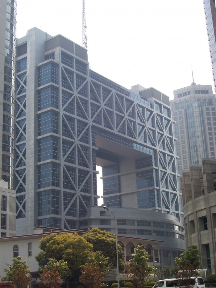 Shanghai_Stock_Exchange_Building_at_Pudong.JPG