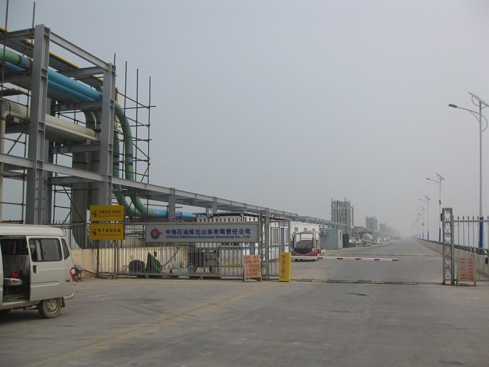 1024px-中海油作业区_-_Working_Area_of_CNOOC_Corporation_-_2012.08_-_panoramio.jpg