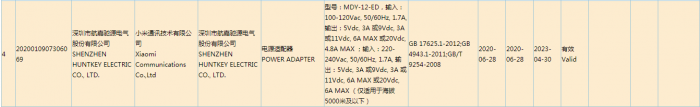 13e50ac49600478ea51abb45d78fdd64.png