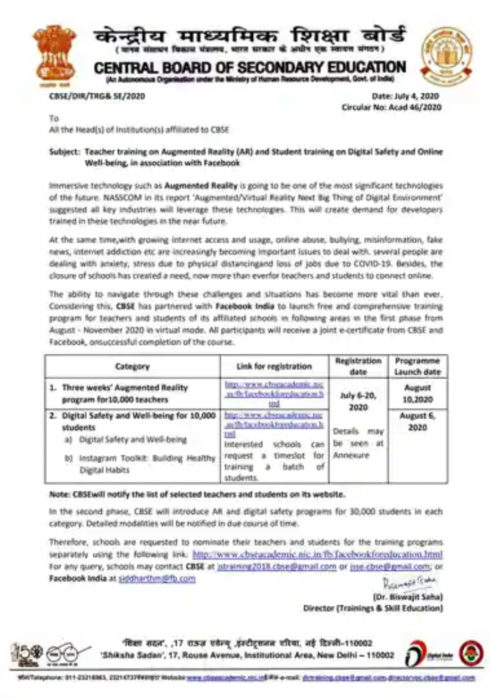 Screenshot_2020-07-06 _8769934c-be7a-11ea-9fb0-50c382f93f50 png（WEBP 图像，379x540 像素）.png