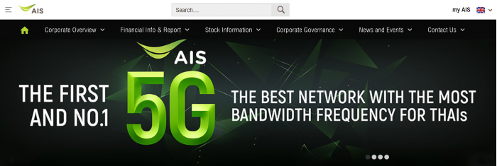 Screenshot_2020-07-15 Advanced Info Services Public Company Limited.png