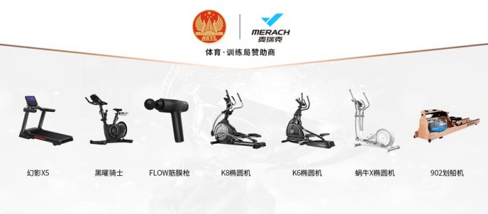 微信图片_20200710111932(2).jpg