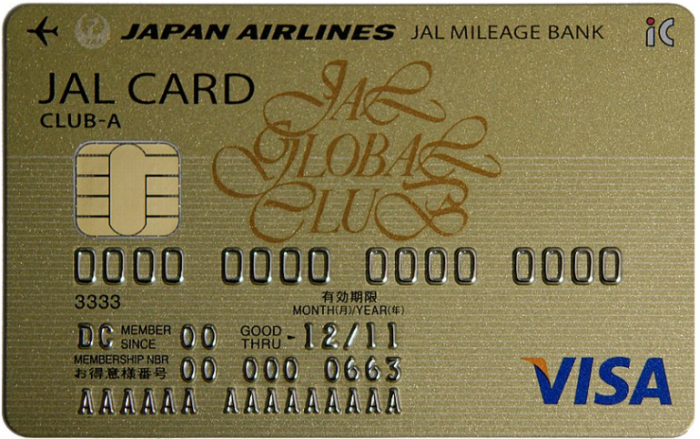 chipcard-768x482.png