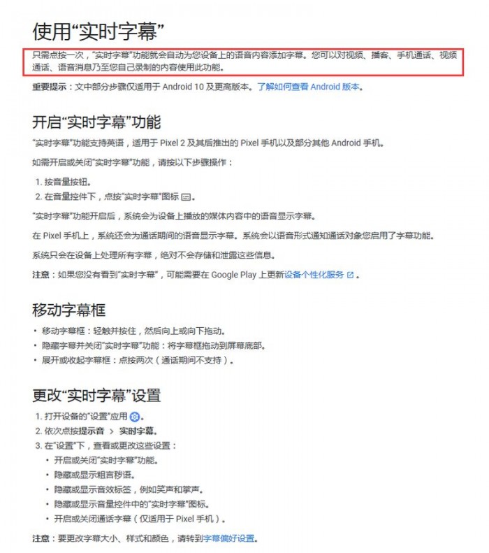 TIM截图20200804113048.jpg