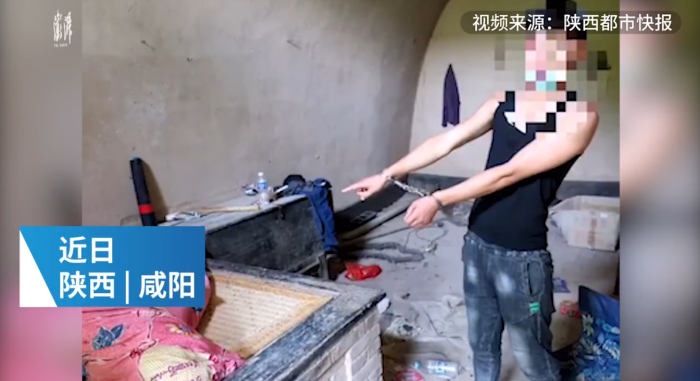 QQ图片20200811170156.png