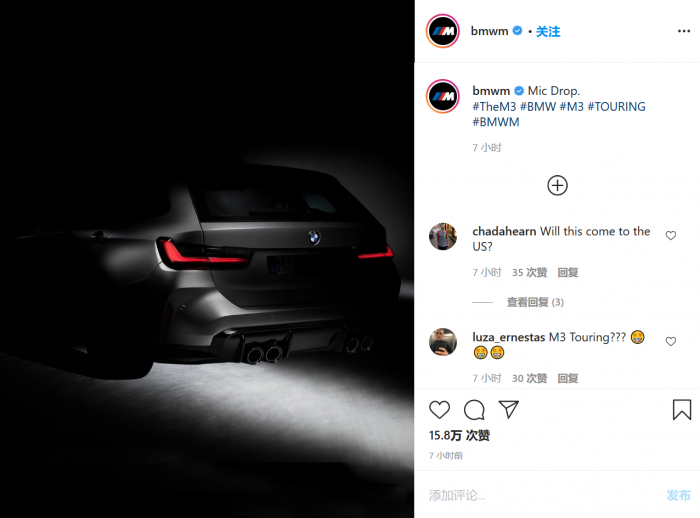 Screenshot_2020-08-13 BMW M GmbH 在 Instagram 上发布：“Mic Drop #TheM3 #BMW #M3 #TOURING #BMWM”.png