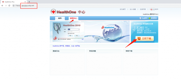 图片4.png