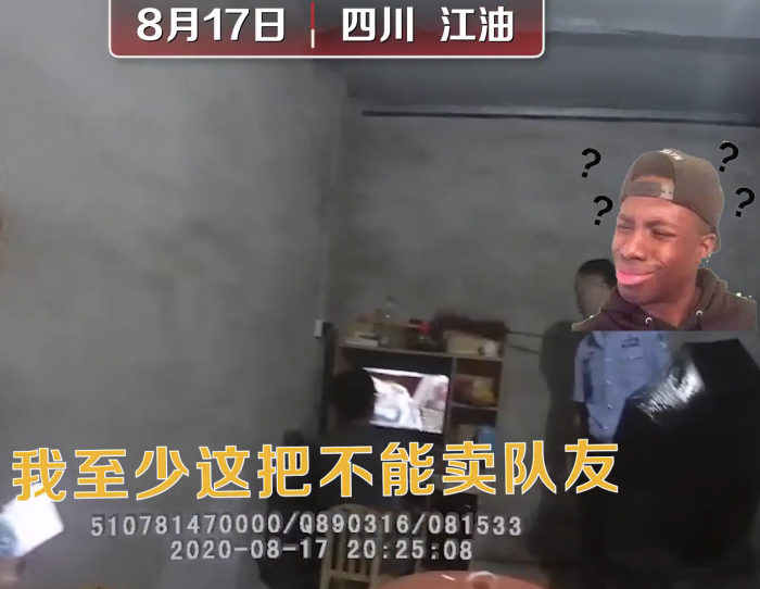 QQ图片20200819135808.png