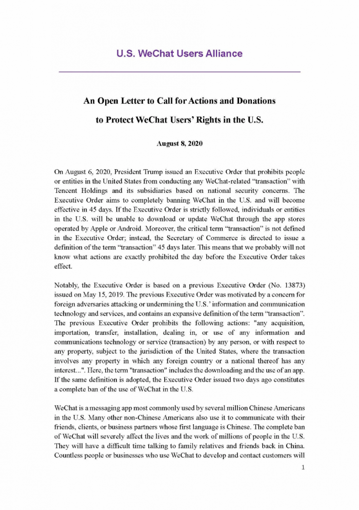 Screenshot_2020-08-23 rs=w 2046px,cg true（WEBP 图像，1810x2560 像素） - 缩放 (24%).png