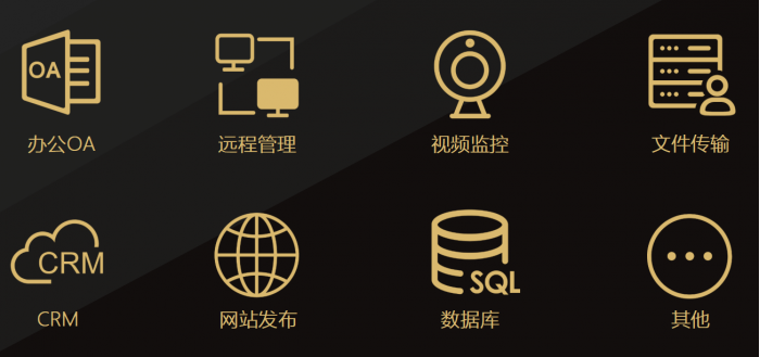图片7.png