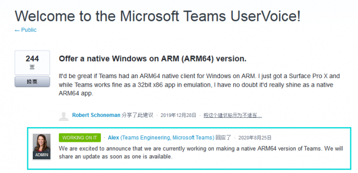 QQ截图20200827061721.png
