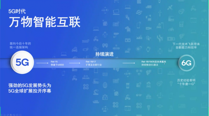 图片11.png
