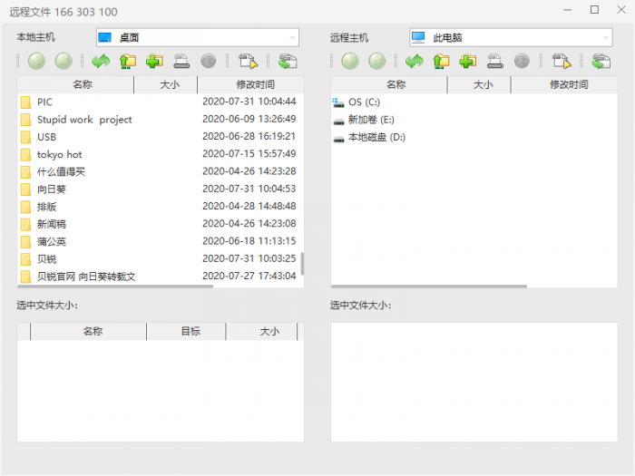 图片5.png