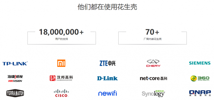 图片13.png