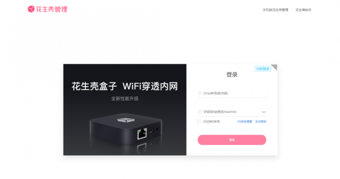 图片6.png