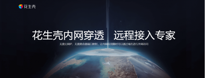 图片6.png